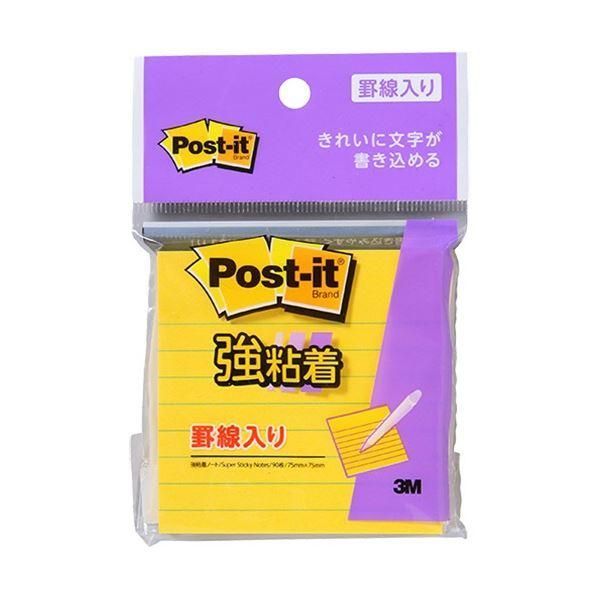 ds-(まとめ) 3M ポスト・イット 強粘着ノートラインノート 75×75mm ビビットイエロー 630SS-YN 1冊 〔×30セット〕
