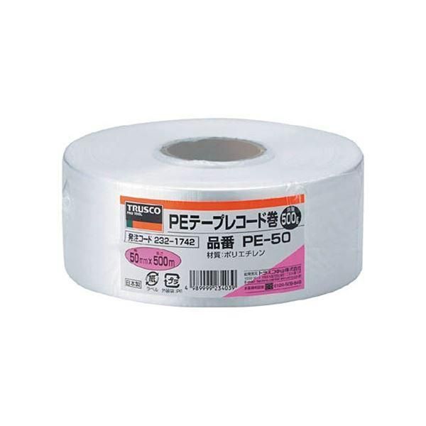 ds-(まとめ) TRUSCO PEテープ 50mm幅×500m 白 PE-50 1巻 〔×20セット〕 13,768円
