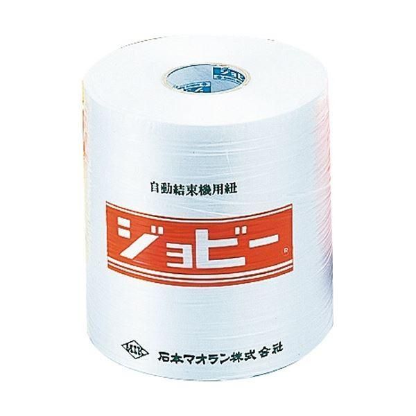 ds-(まとめ) 石本マオラン 石本 自動結束機用紐#28 JB-28 1巻 〔×3セット〕