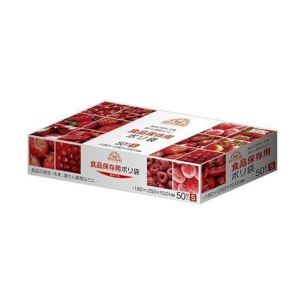 ds-(まとめ) 日本サニパック スマートキッチン 食品保存袋 S KS06 1パック(50枚) 〔×50セット〕