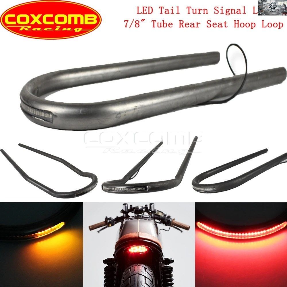 7/8インチ/1インチ チューブリアシート フープループフレームLEDテールブレーキターンストップライト ホンダ CB200 CB350 CB400 CB450 CB50