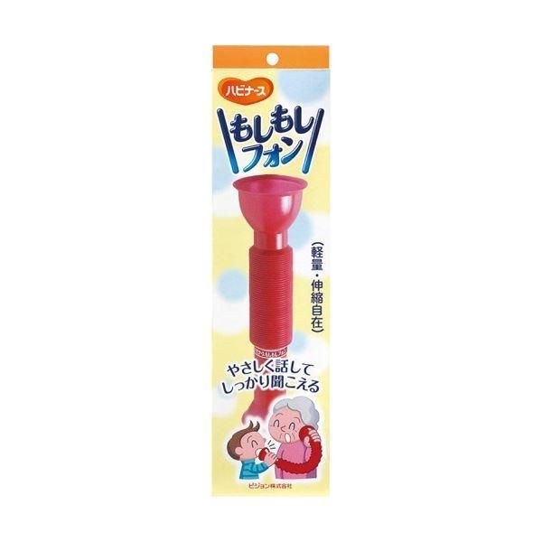 ds-(まとめ) ピジョン もしもしフォン 1個 〔×3セット〕
