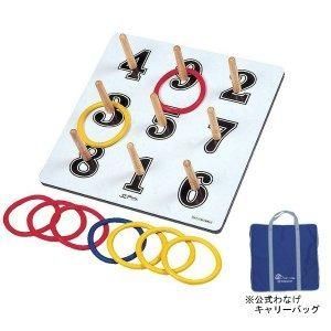 ds-公式ワナゲバッグ付セット カラー指定不可