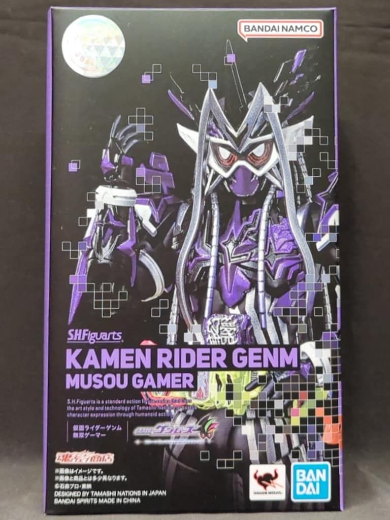 BANDAI SPIRITS S.H.Figuarts 仮面ライダーゲンムズ スマートブレインと1000%のクライシス 仮面ライダーゲンム 無双ゲーマー