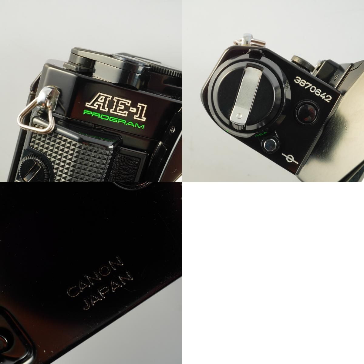 Serviced】 Canon キヤノン AE-1 Program Black + New FD 50mm F/1.4