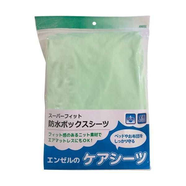 ds-日本エンゼル スーパーフィット 防水ボックスシーツ 2220 1枚 8,460円