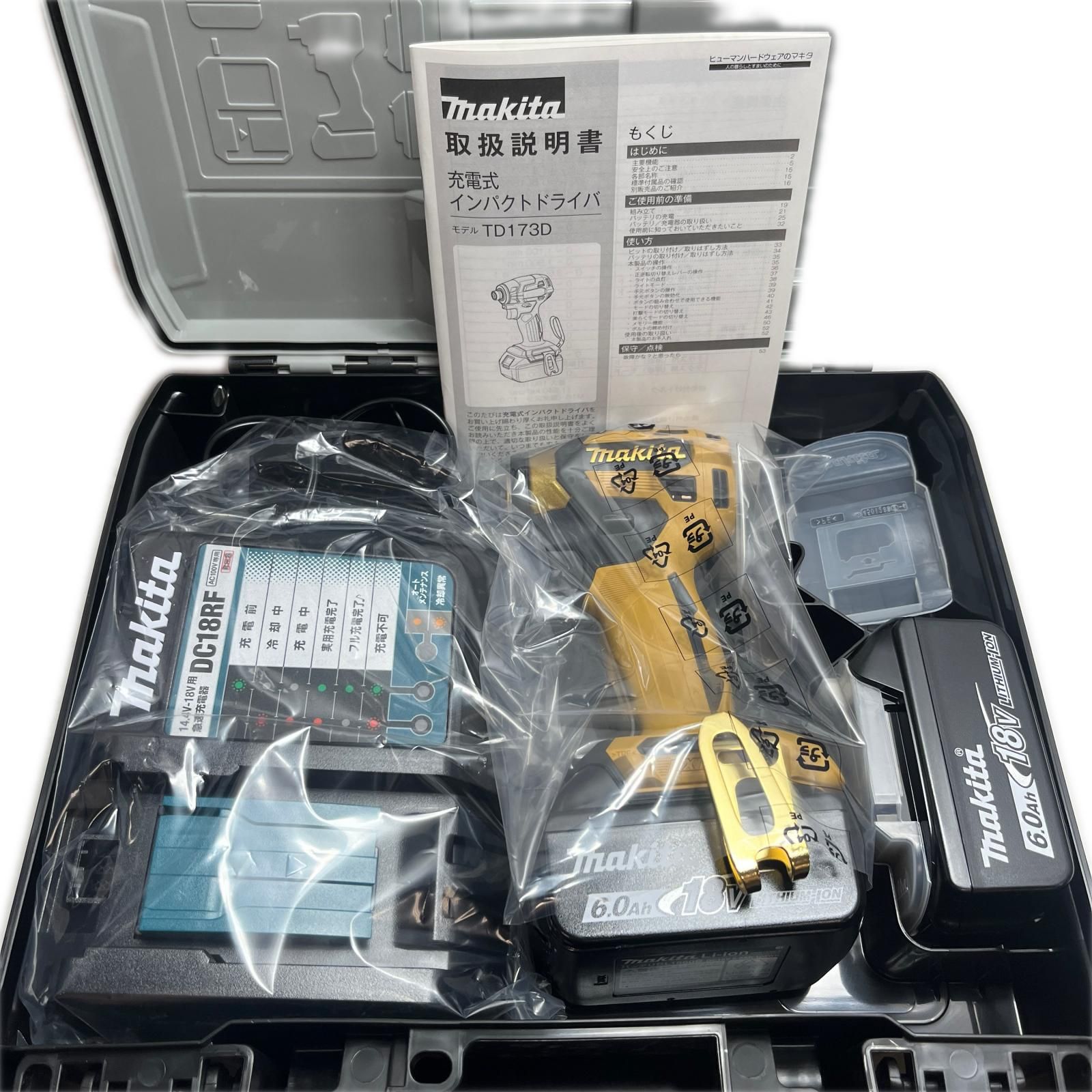 MAKITA マキタ インパクトドライバ 未使用品(S) TD173DGXPY 36,823円