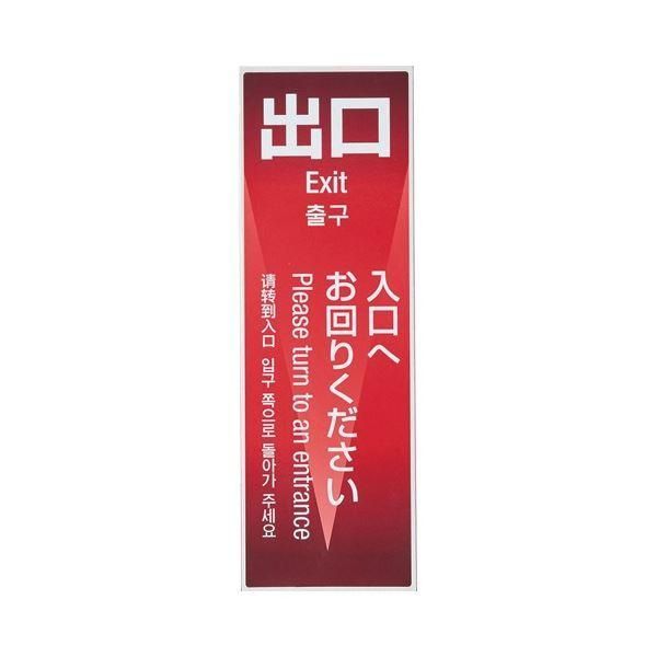 1本300円 アリミノ カラーストーリー アジアンカラー アディクシー