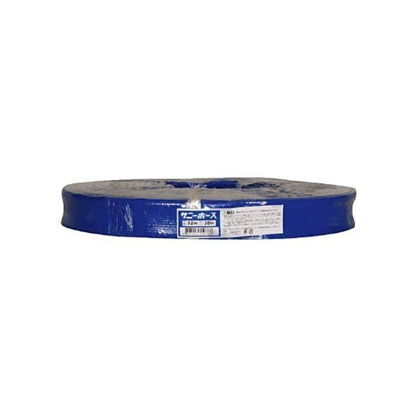 ds-シバタ サニーホース SH-32-30 適用口径32mm×長さ30m 1巻