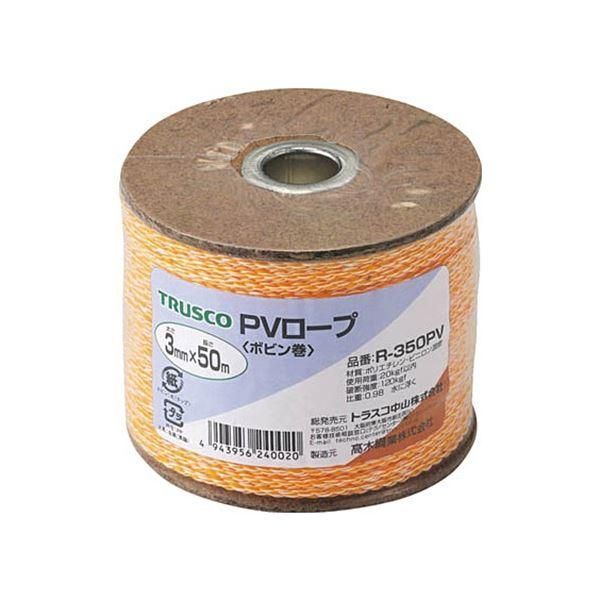 ds-(まとめ) TRUSCO PVロープ 3mm×50m ボビン巻 黄 R-350PV 1巻 〔×3セット〕