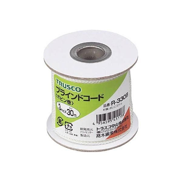 ds-(まとめ) TRUSCO ブラインドコード 3mm×30m R-330B 1巻 〔×3セット〕