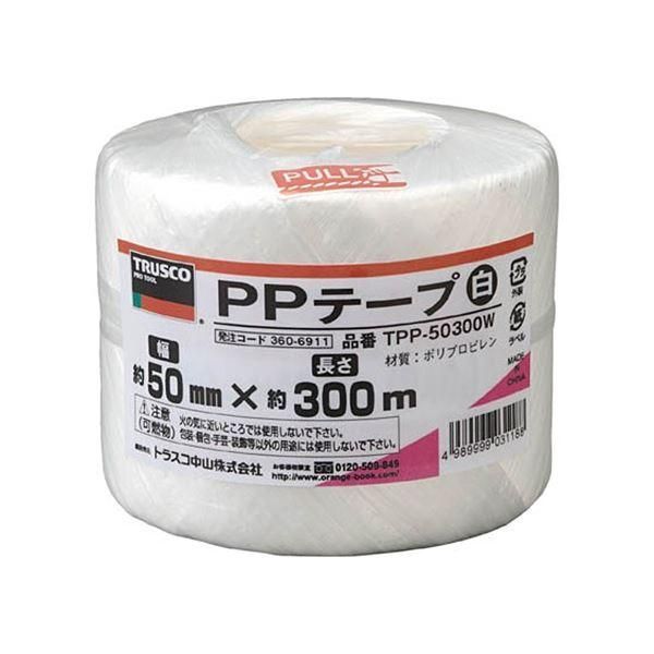 ds-(まとめ) TRUSCO PPテープ 50mm×300m 白 TPP-50300W 1巻 〔×10セット〕 6,460円