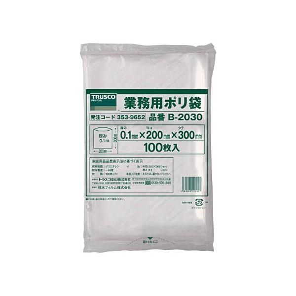 ds-(まとめ) TRUSCO 小型ポリ袋 0.10×200×300mm B-2030 1袋(100枚) 〔×3セット〕