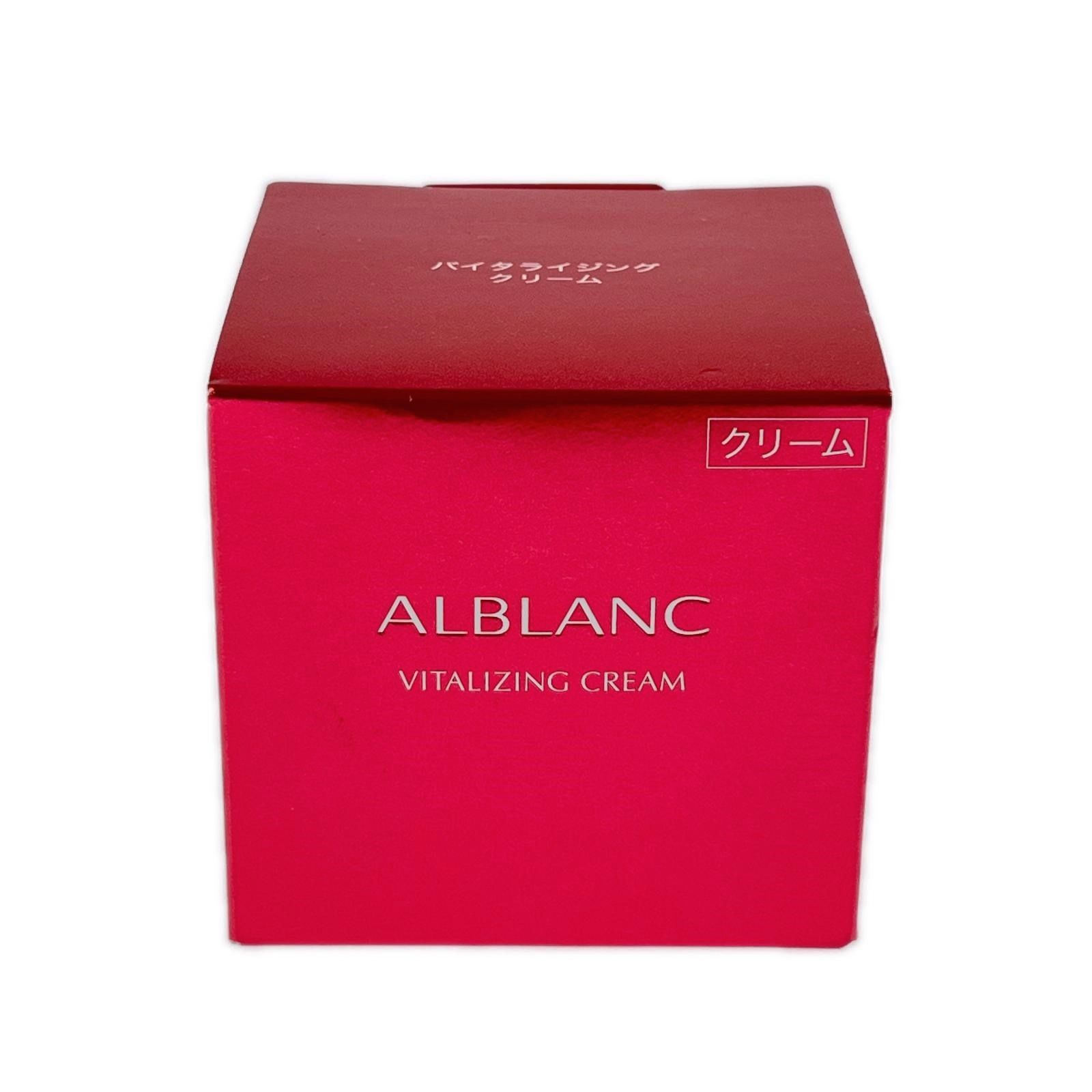 アルブラン 薬用ハリ美容クリーム バイタライジングクリーム Nクリームe 40ｇ 未開封品