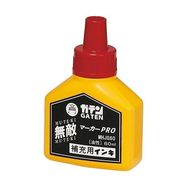 ds-(まとめ) 寺西化学 ガテン無敵マーカーPRO 補充液 60ml 赤 MHJG60-T2 1個 〔×10セット〕 6,334円