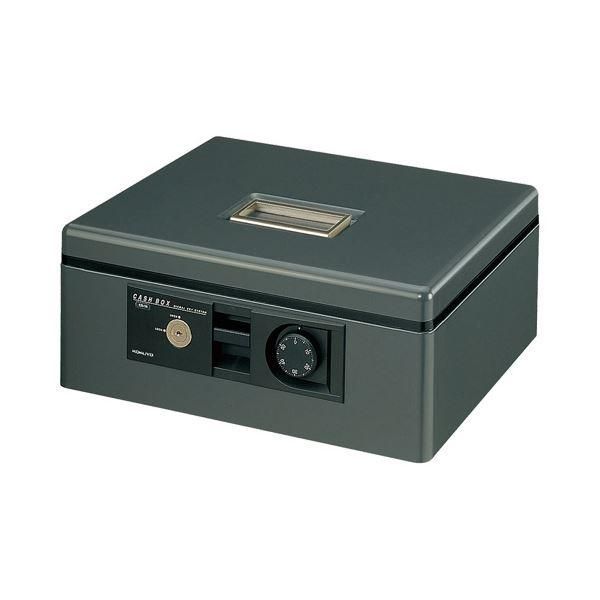 ds-コクヨ 手提げ金庫(ダイヤル錠付) A4 W360×D285×H150mm ダークグレー CB-11DM 1台