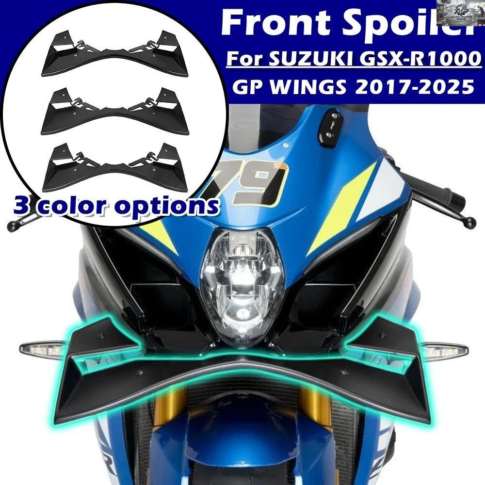 GSX-R1000 GSXR1000 2017 2018 2019-2025 フロントスポイラー エアロダイナミックディフレクター GPウィング オートバイカスタムパーツ 6,302円