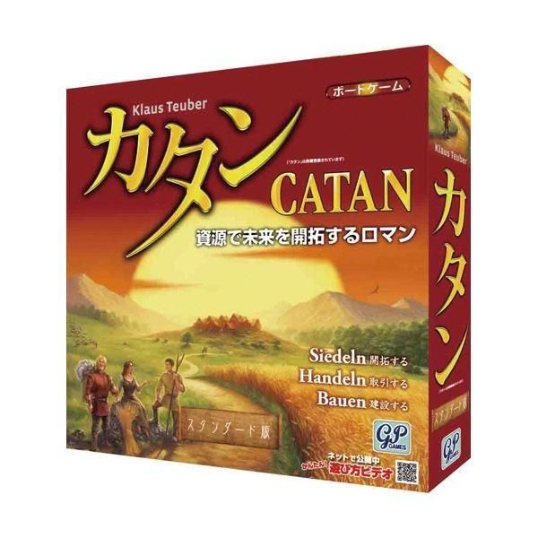 ds-ジーピー カタン スタンダード版 1個