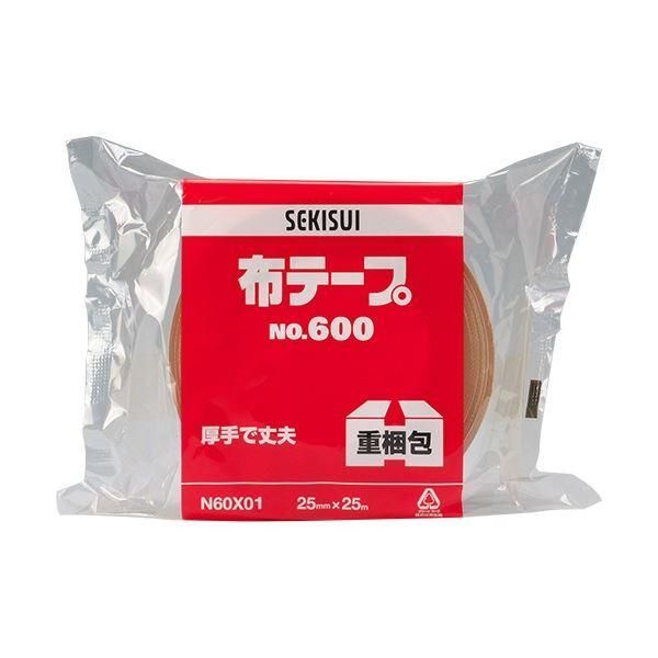 ds-積水化学 布テープ No.600V 25mm×25m ダンボール色 N60XV01 1セット(60巻)