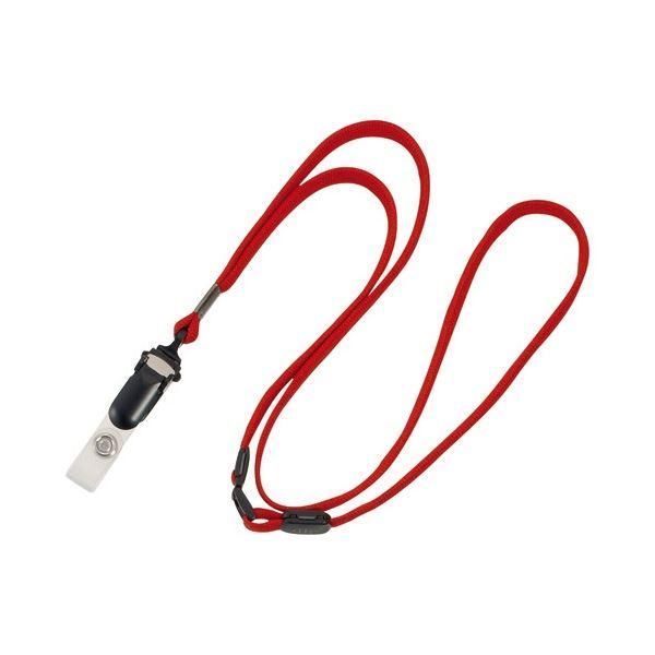 ds-オープン工業 ループクリップ 脱着式 赤 NB-50-RD 1セット(100本：10本×10パック) 28,433円