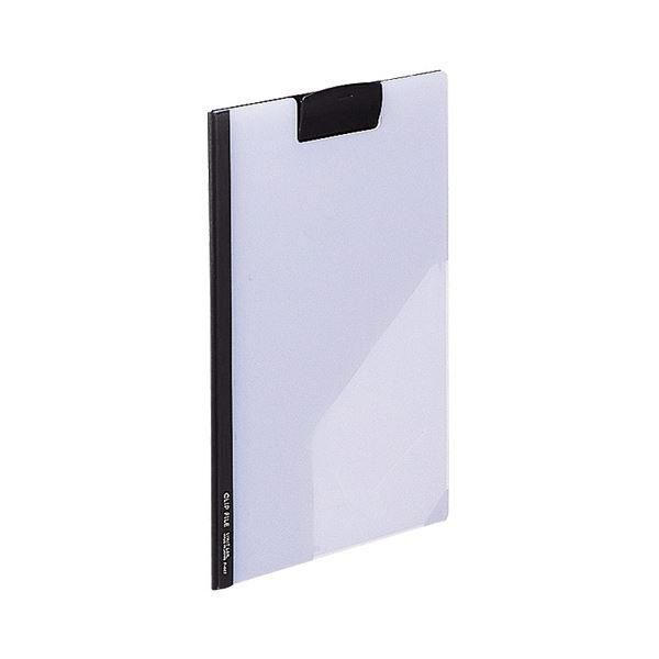 ds-リヒトラブ クリップファイル 片面透明タイプ A4 黒 F-447 1セット(10冊)