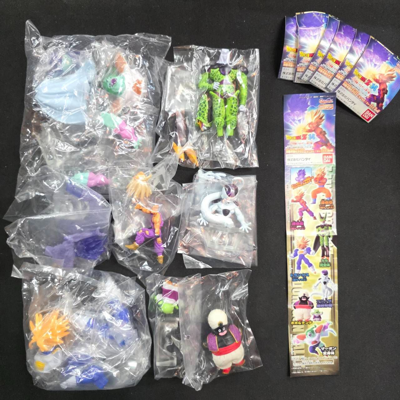 7種セット】未開封 HGシリーズ ドラゴンボールZ14 ～完全消滅