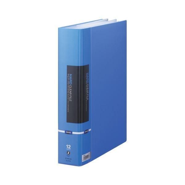 ds-キングジム ハードクリアーファイル A4タテ 12ポケット 背幅57mm 青 6132 1セット(5冊)