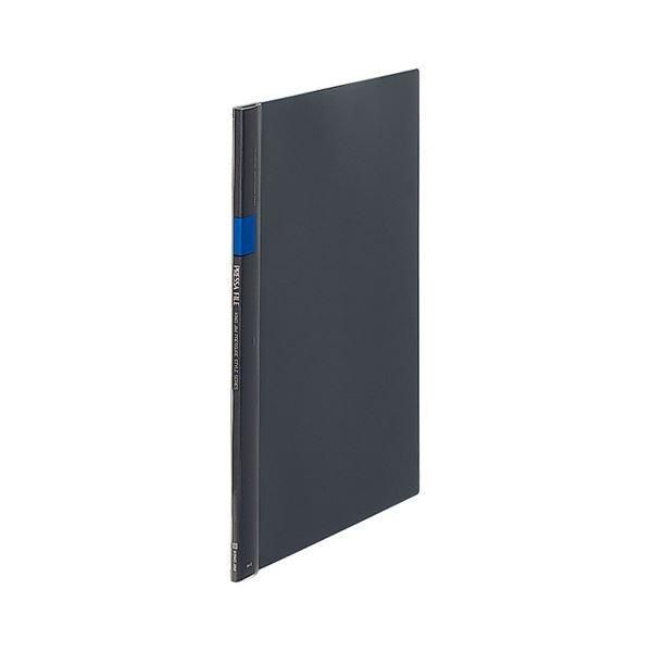 ds-キングジム プレッサファイル カラー A4タテ 50枚収容 青 537 1セット(10冊)