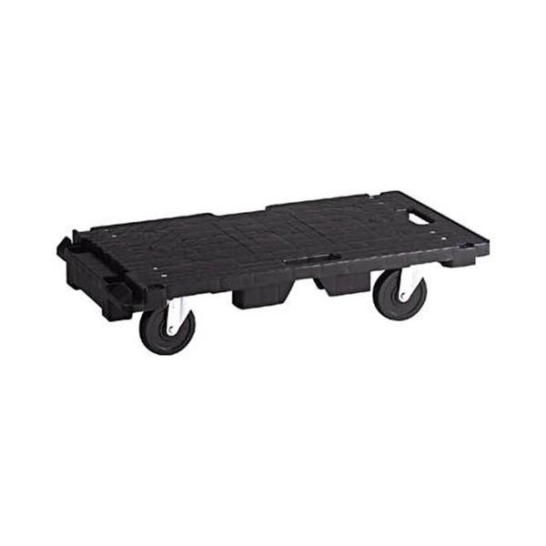 ds-TRUSCO マルチキャリー 導電性連結くん 680×390mm MP-6839EG-100 1台 完成品 18,263円