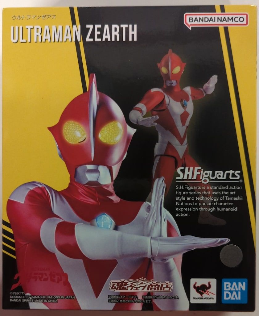 BANDAI SPIRITS S.H.Figuarts ウルトラマンゼアス