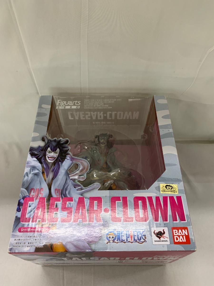 フィギュアーツZERO シーザー・クラウン