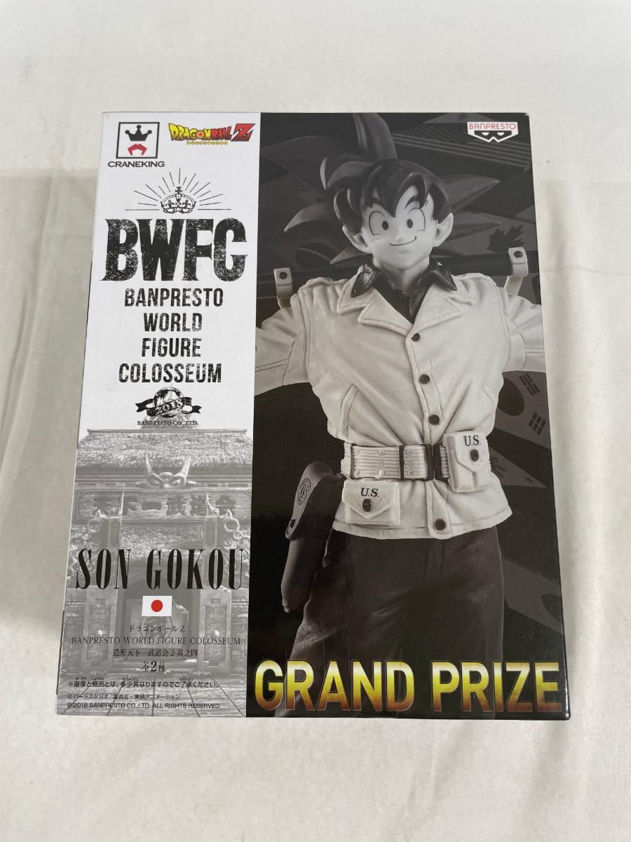 孫悟空(原型カラーver.) BANPRESTO WORLD FIGURE COLOSSEUM 造形天下一武道会2 其之四