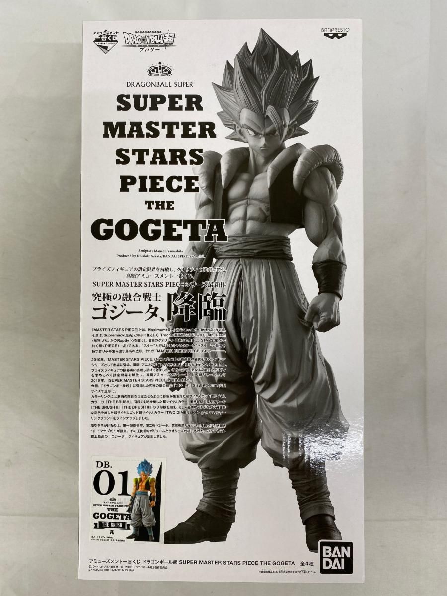 【未開封】一番くじ ドラゴンボール超 SUPER MASTER STARS PIECE THE GOGETA THE BRUSH Ⅰ賞 ゴジータ 7,053円