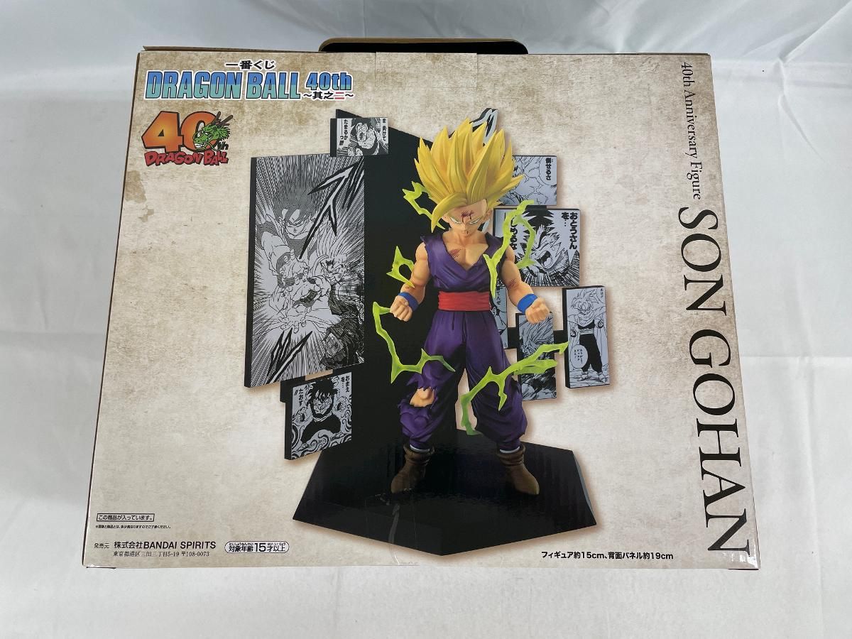 40th Anniversary Figure～孫悟飯～ C賞〜クリリン〜E賞 FIG] C賞 40th