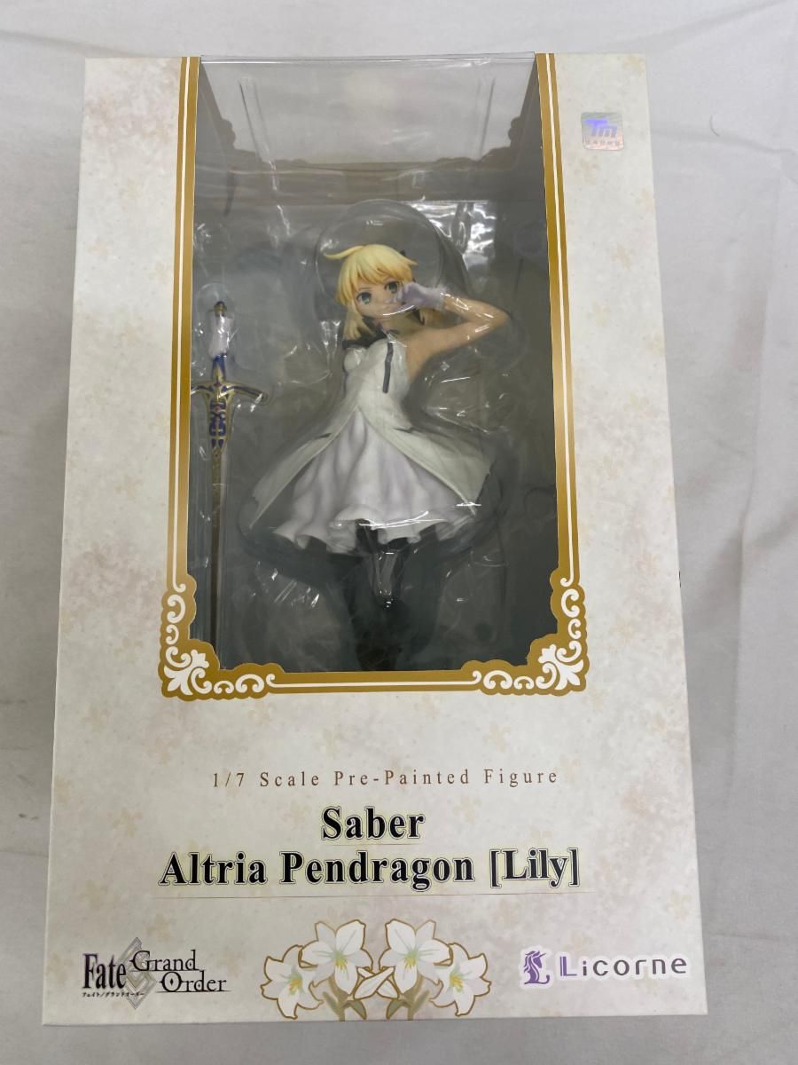 ねんどろいど リトルウィッチアカデミア ロッテ・ヤンソン(GOODSMILE … フィギュア［特典付き］ねんどろいど ロッテ・ヤンソン 「リトル