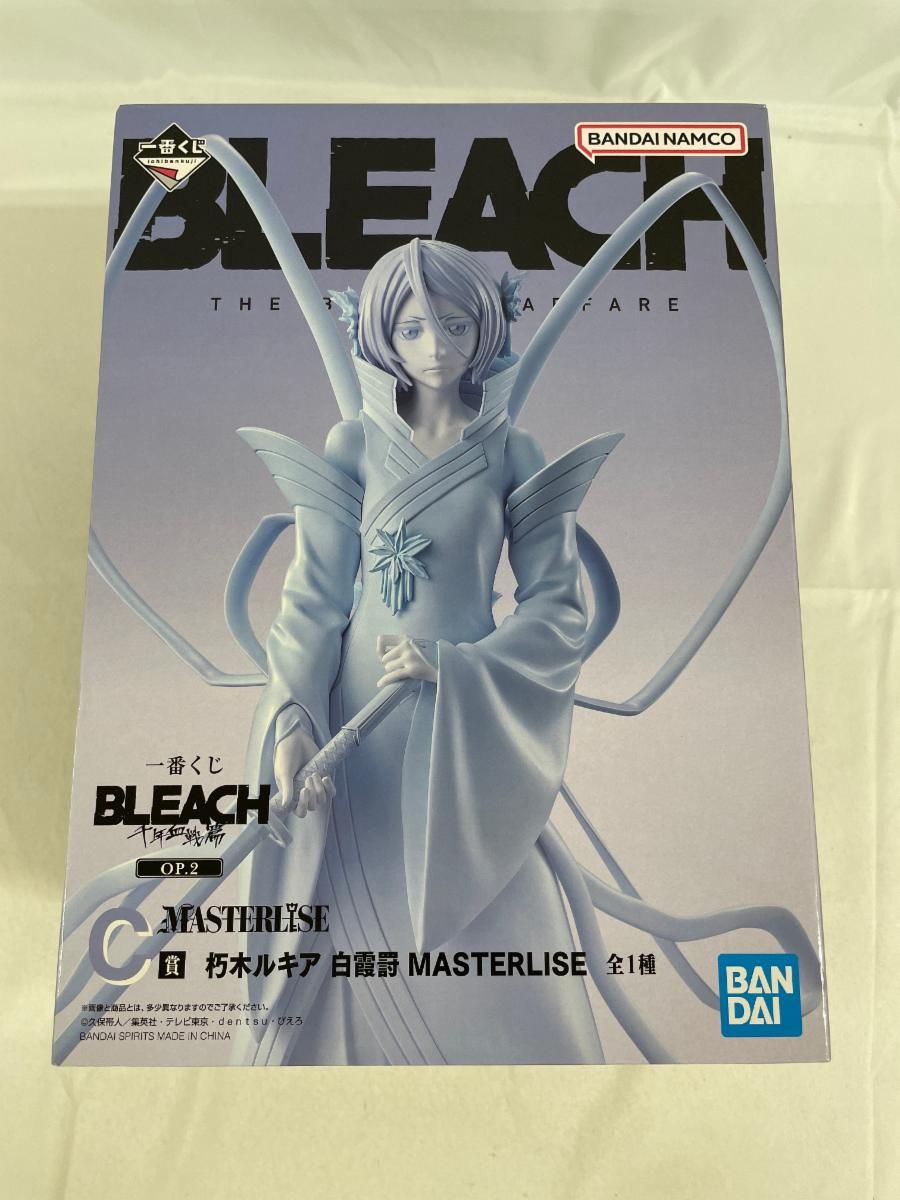 C賞 朽木ルキア 白霞罸 MASTERLISE 一番くじ BLEACH 千年血戦篇 OP.2