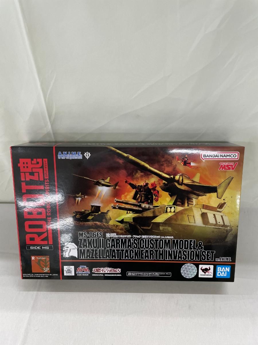 【未開封】ROBOT魂 ＜SIDE MS＞ MS-06FS ガルマ専用ザクll＆マゼラ・アタック 地球降下作戦セット ver. A.N.I.M.E.