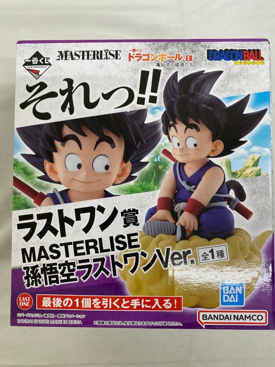 【未開封】一番くじ 亀仙流の猛者たち ラストワン賞 MASTERLISE 孫悟空ラストワンVer. 16,221円