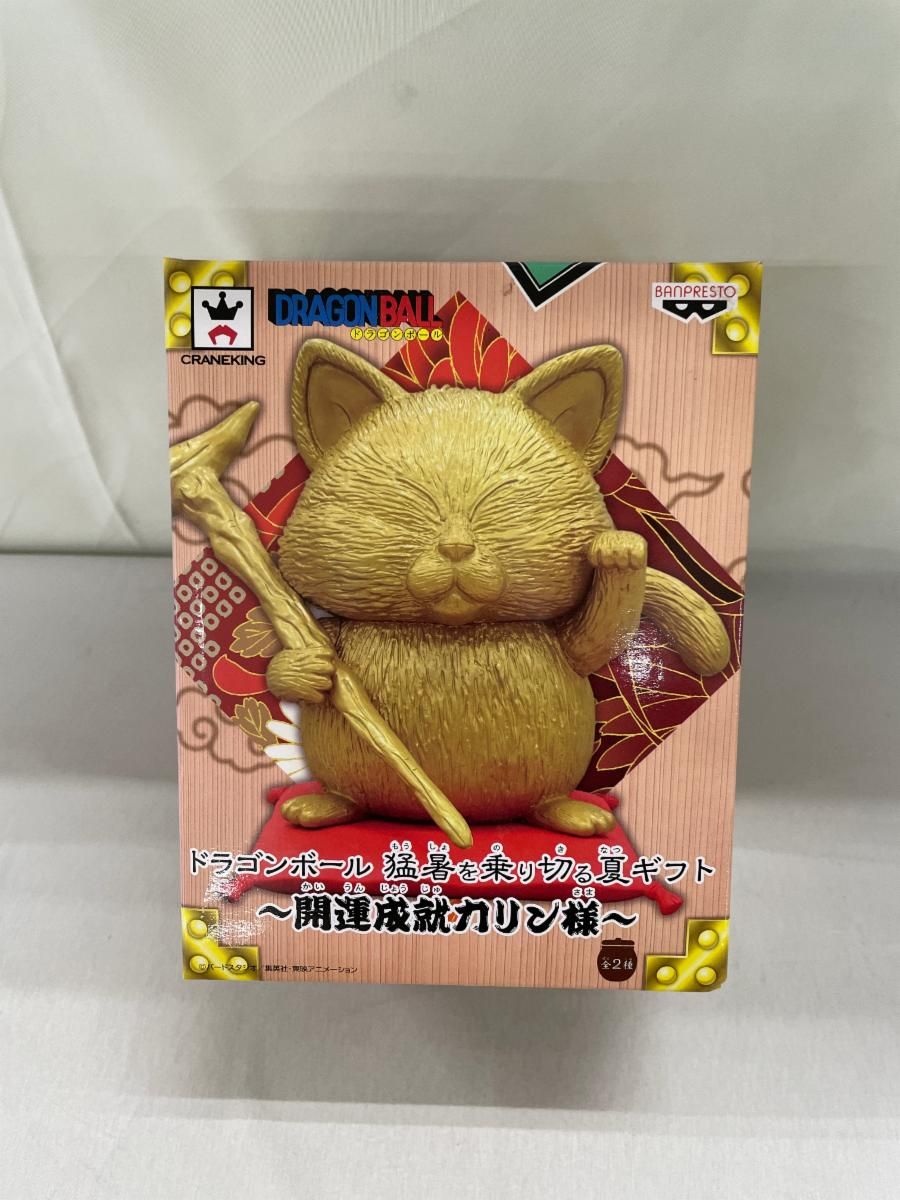 カリン様(ゴールド) 猛暑を乗り切る夏ギフト～開運成就カリン様～