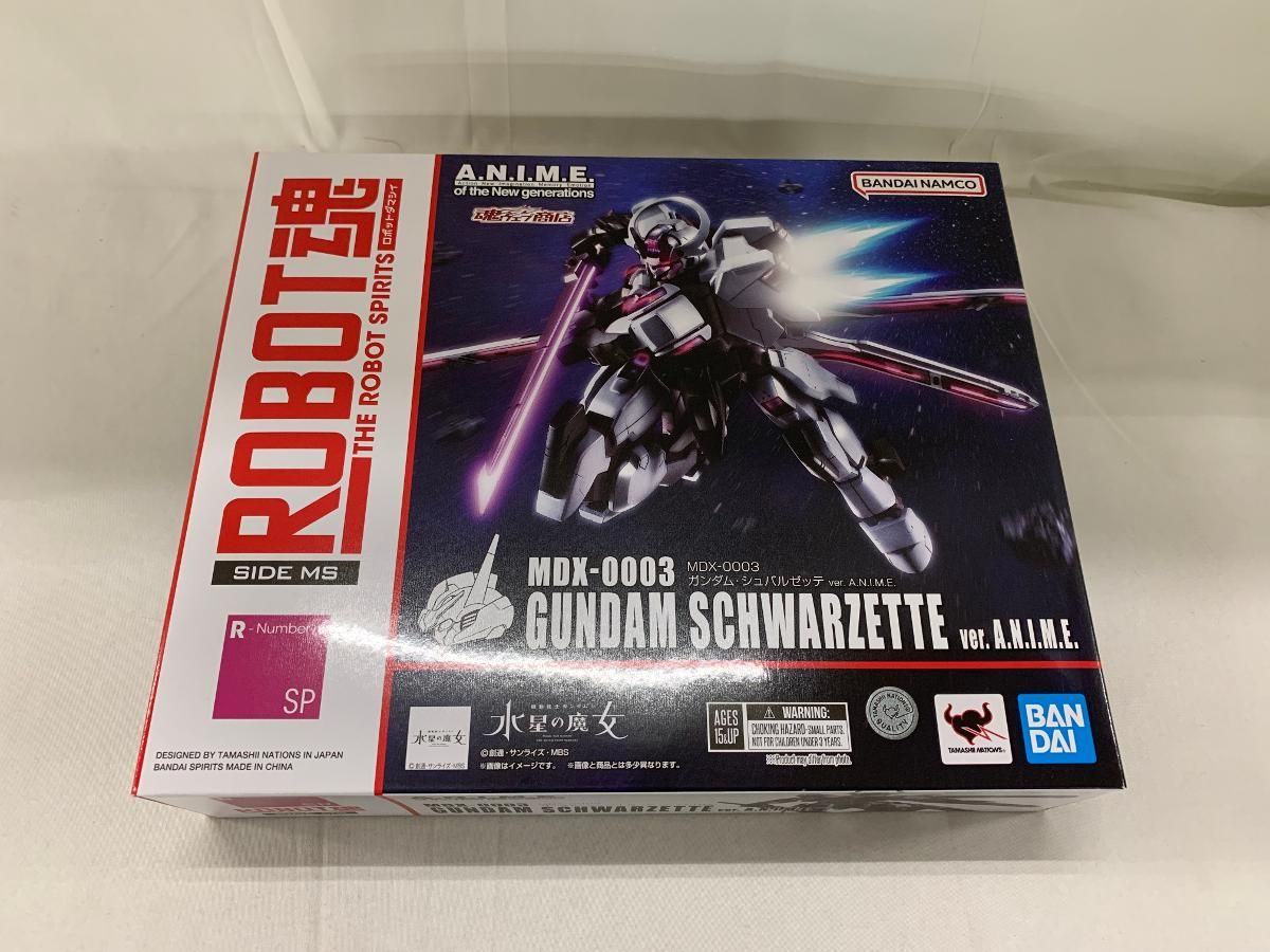 ROBOT魂 ＜SIDE MS＞ MDX-0003 ガンダム・シュバルゼッテ ver. A.N.I.M.E.