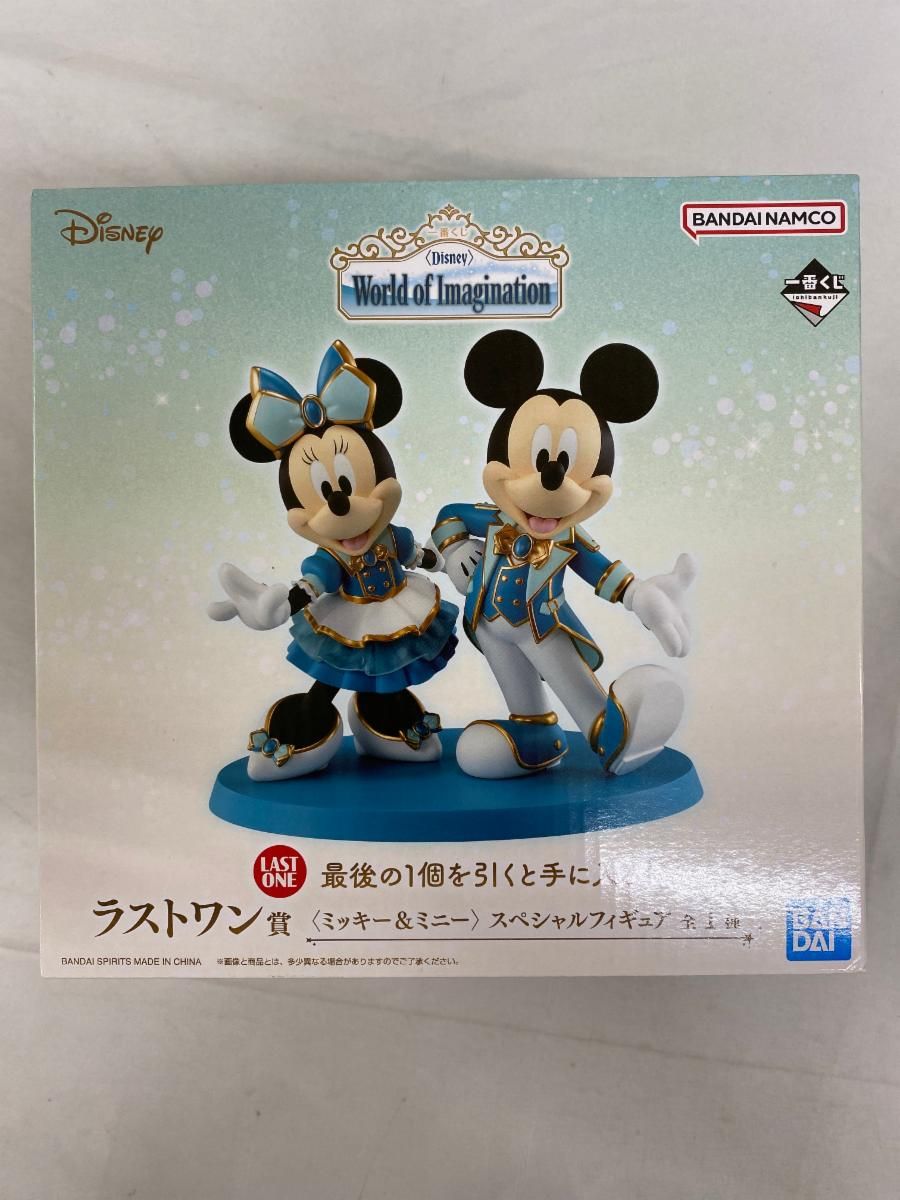 未開封】ラストワン賞 〈ミッキー＆ミニー〉 スペシャルフィギュア 一