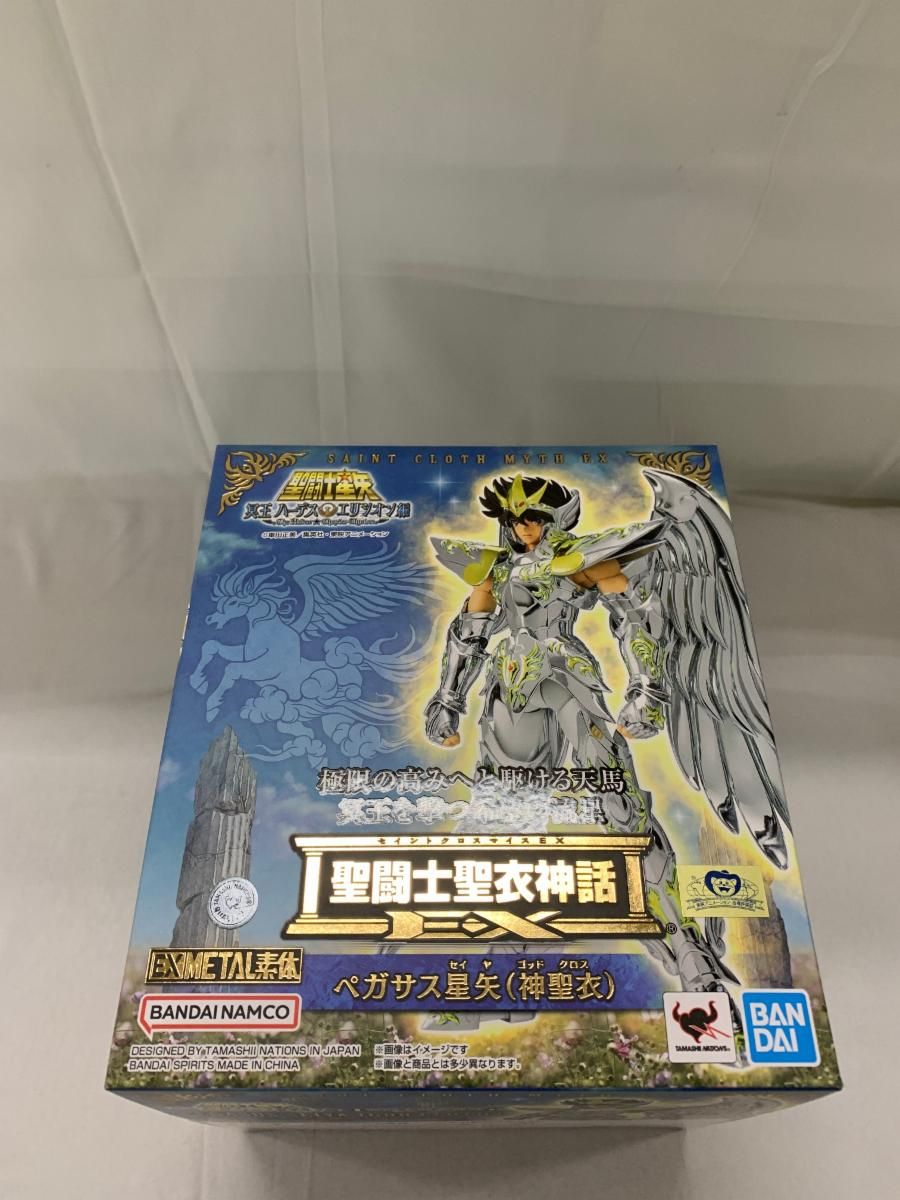 未開封】聖闘士聖衣神話EX ペガサス星矢(神聖衣)「聖闘士星矢」 【公式