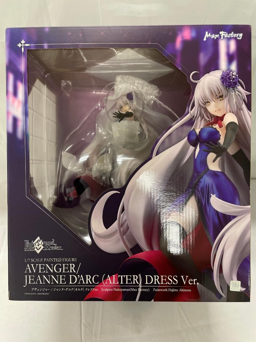 ♪【未開封】Fate/Grand Order アヴェンジャー/ジャンヌ・ダルク〔オルタ〕 ドレスVer. ■＊同梱不可