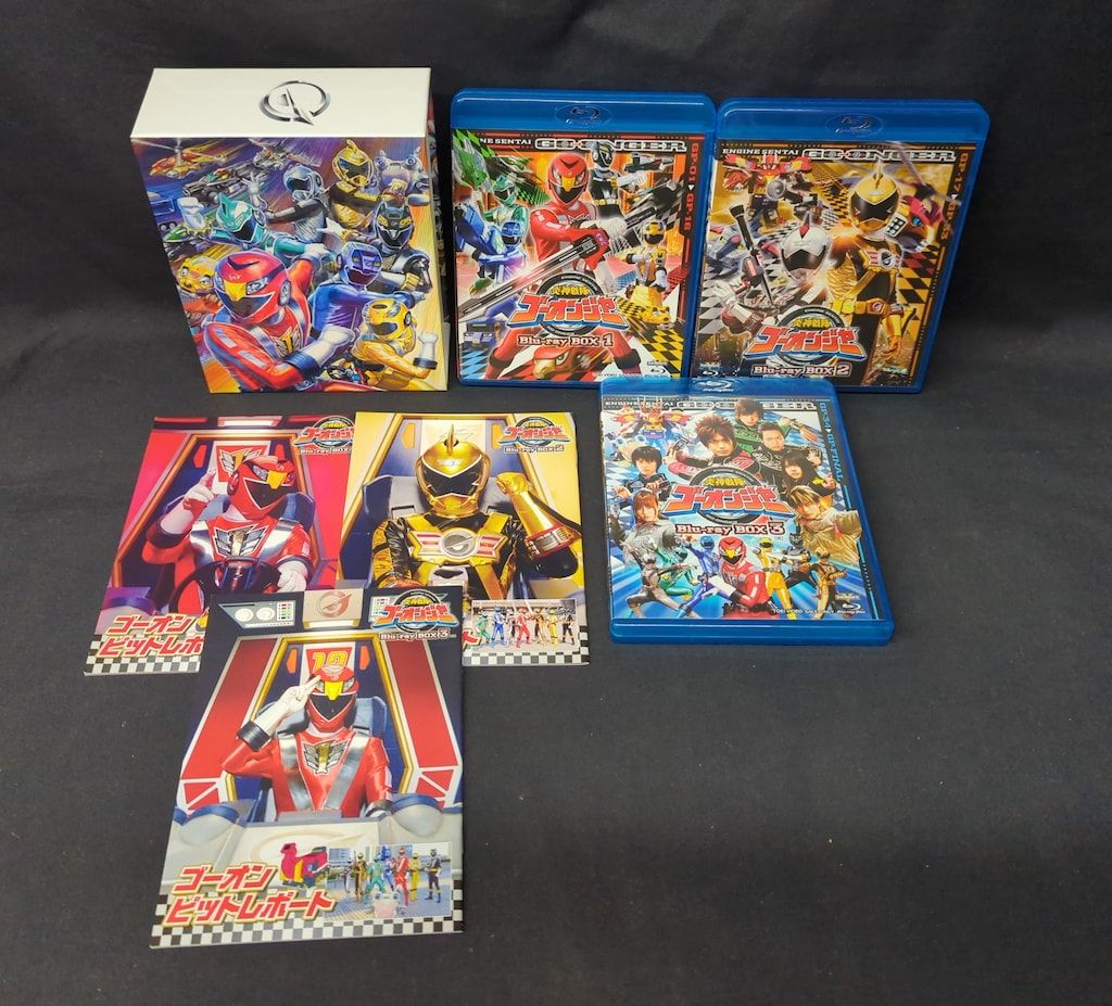 特撮Blu-ray 初回)炎神戦隊ゴーオンジャー Blu-ray BOX全3巻 セット 24,813円