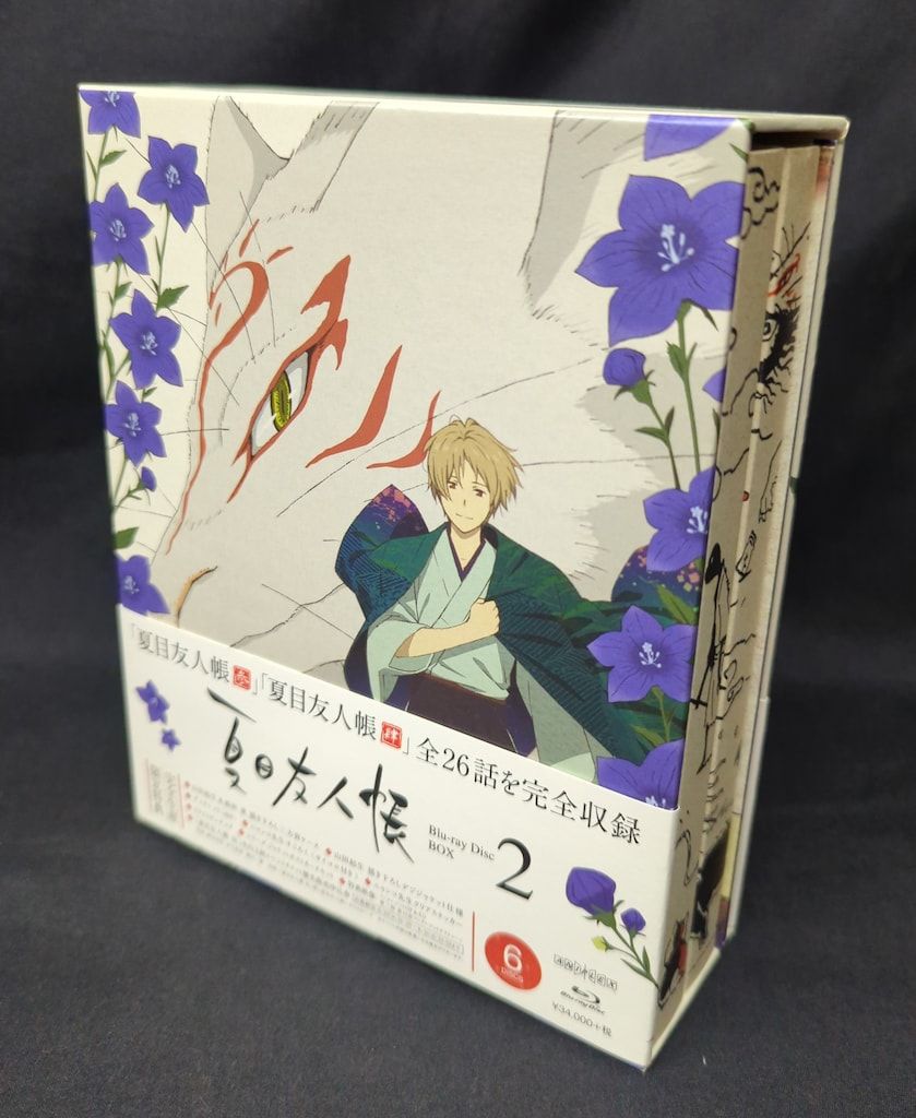 アニメBlu-ray 夏目友人帳 Blu-ray Disc BOX 2