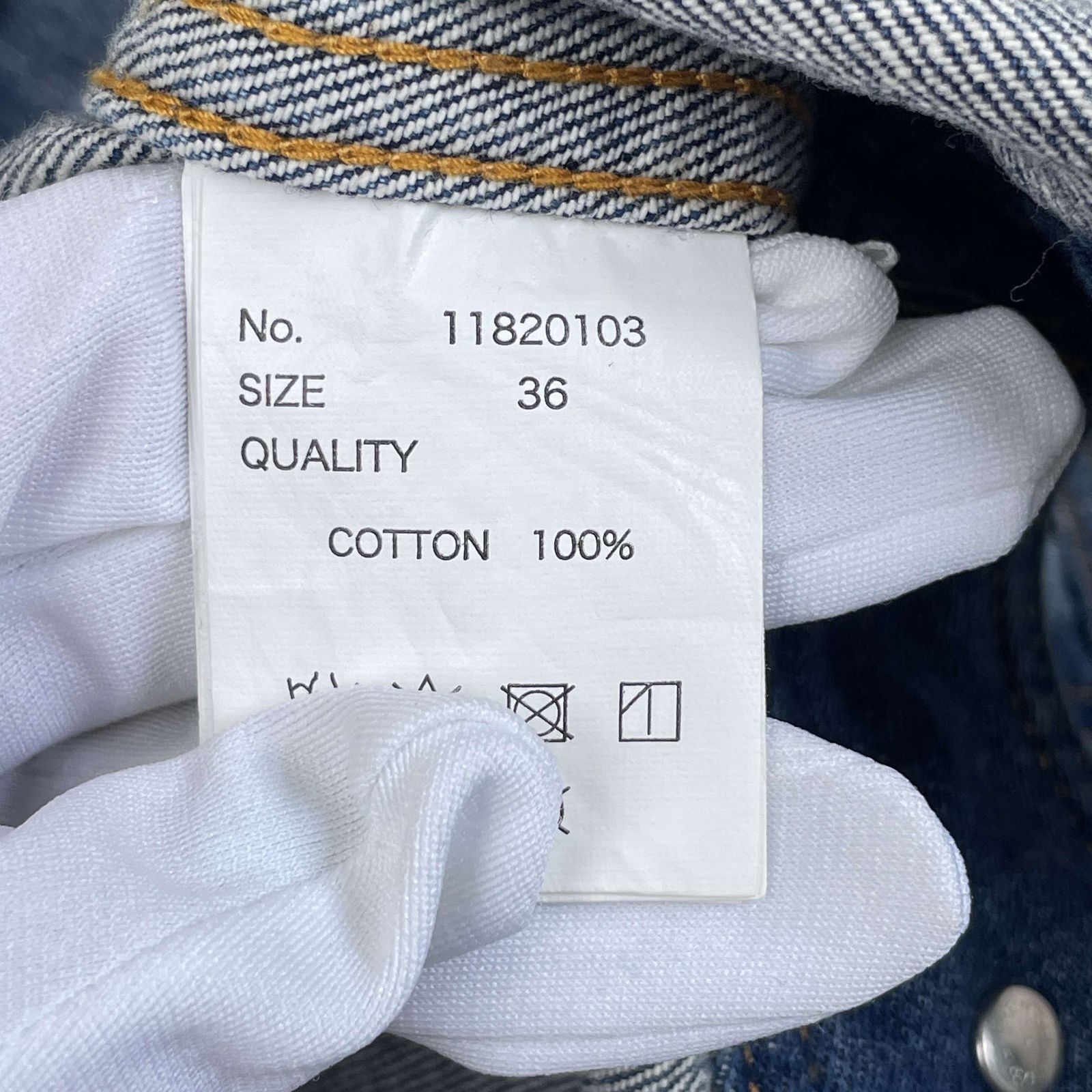 TODAYFUL トゥデイフル USED加工☆ カットオフ ビッグシルエット 
