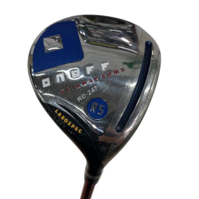 【中古】 ダイワ(グローブライド) ONOFF ARMS LABOSPEC RD-247 R5W フェアウェイウッド FW 純正特注シャフト (フレックスR) メンズ 男性用 右利き 右用 Bランク ゴルフクラブ 8,736円