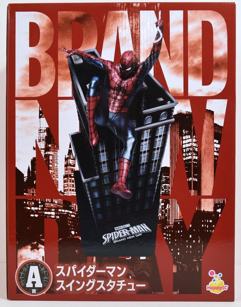 サニーサイドアップ Happyくじ MARVEL『スパイダーマン:ブランド・ニュー・デイ』 スパイダーマン:ブランド・ニュー・デイ A賞 スパイダーマン スイングスタチュー