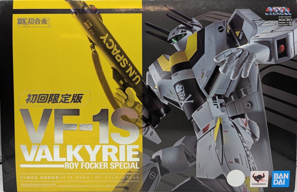 バンダイスピリッツ DX超合金 VF-1S バルキリー ロイ・フォッカースペシャル 初回限定版