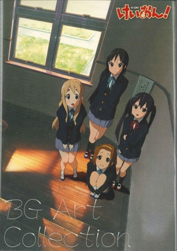 교토 애니메이션 BG 아트 컬렉션 K-ON!아트 배경 컬렉션